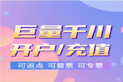 百度竞价广告在电商行业的实战应用案例