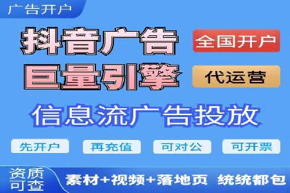 行业领先企业如何通过网络推广实现竞价增长