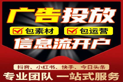百度运营推广实战经验分享，看这些成功案例